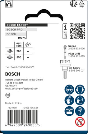 BoschEXPERT 金属板 46 x 5 毫米孔锯.